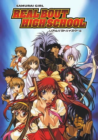 Poster for Samurai Girl Real Bout High School