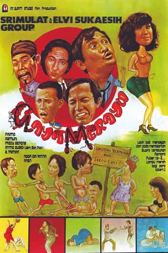 Poster for Gaya Merayu