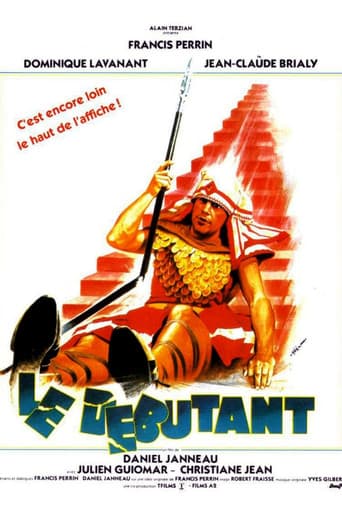Poster for Le Débutant