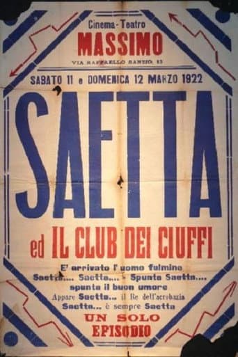 Poster for Saetta e il club dei Ciuffi