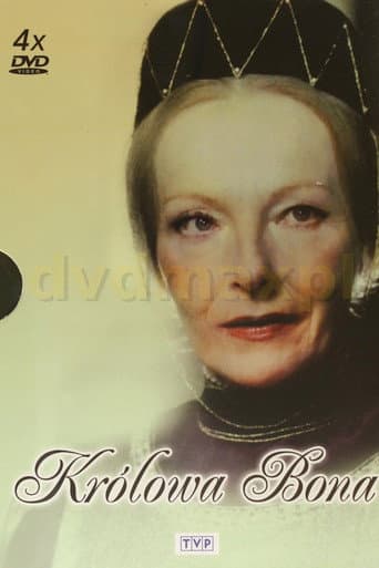 Poster for Season 1