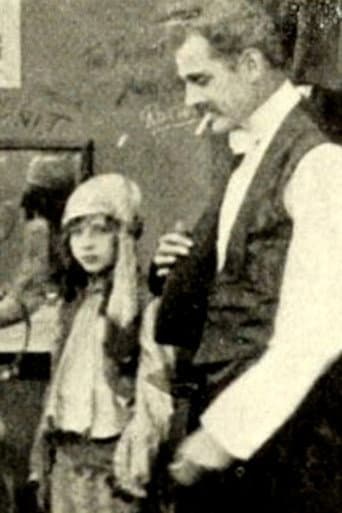 Poster for Cousins