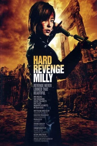 Poster for Hard Revenge, Milly