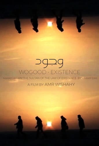 Poster for Existence