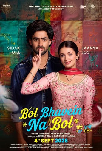 Poster for Bol Bhavein Na Bol