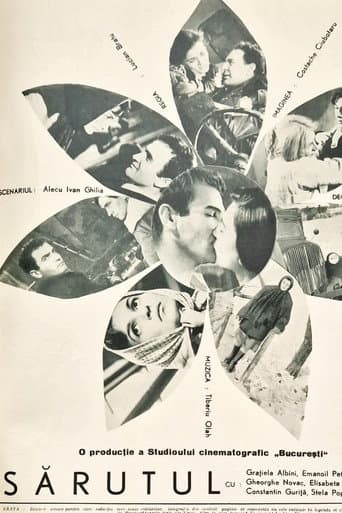 Poster for The Kiss