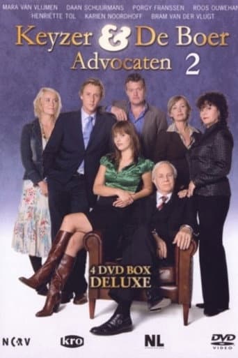 Poster for Season 2