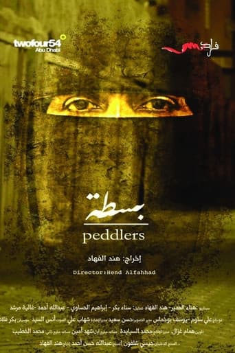 Poster for Peddlers