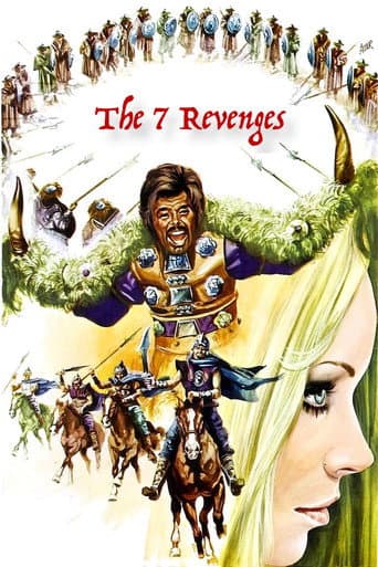 Poster for The Seven Revenges