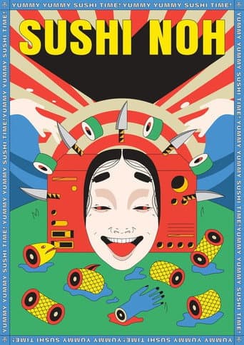 Poster for Sushi Noh