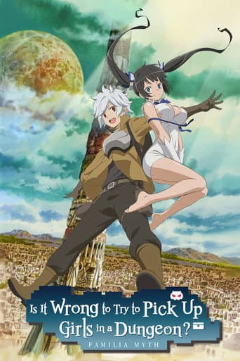 Poster for Season 1