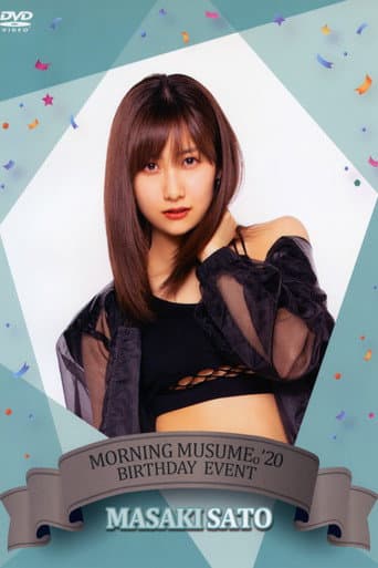 Poster for Morning Musume.'20 Sato Masaki Birthday Event