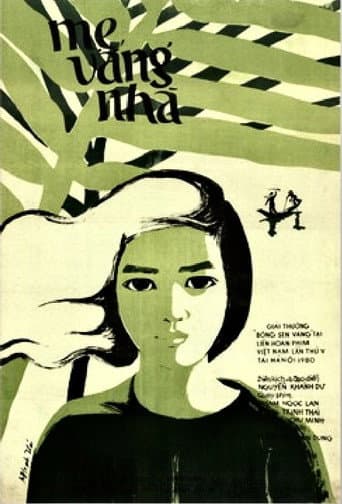 Poster for While Mother Is Away