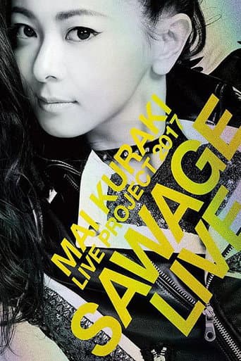 Poster for Mai Kuraki Live Project 2017 “SAWAGE☆LIVE”