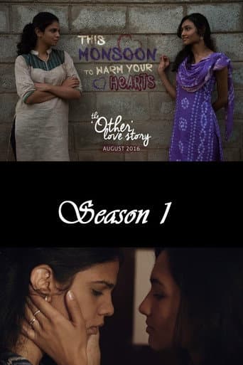 Poster for Season 1