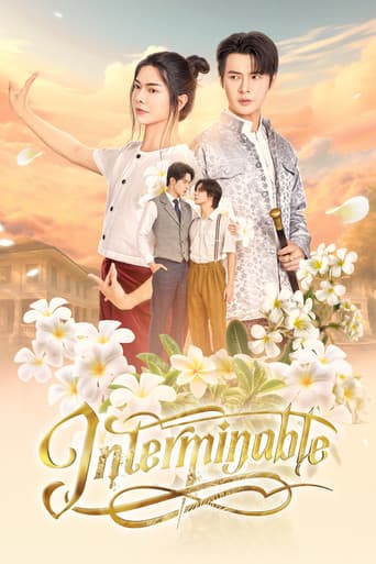 Poster for Interminable