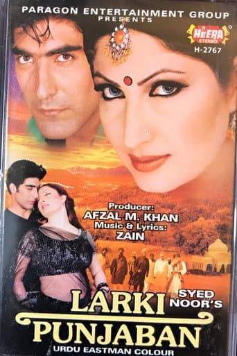Poster for Larki Punjaban