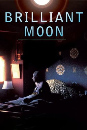 Poster for Brilliant Moon: Glimpses of Dilgo Khyentse Rinpoche
