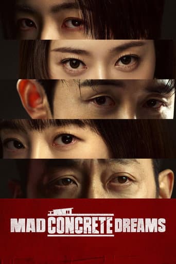 Poster for Season 1