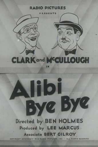 Poster for Alibi Bye Bye