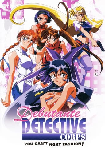 Poster for Debutante Detective Corps