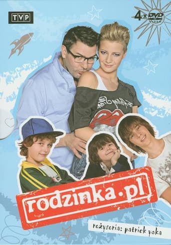 Poster for Season 1