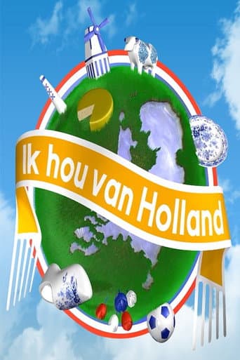 Poster for Season 17