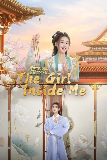 Poster for The Girl Inside Me