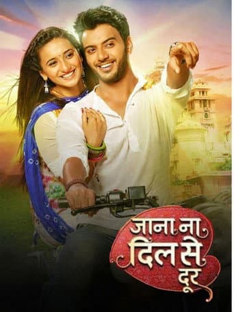 Poster for Jaana Na Dil Se Door