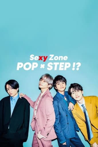 Poster for Sexy Zone Dice Trip