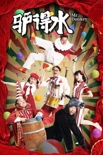 Poster for Mr. Donkey