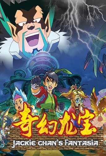 Poster for Jackie Chan's Fantasia