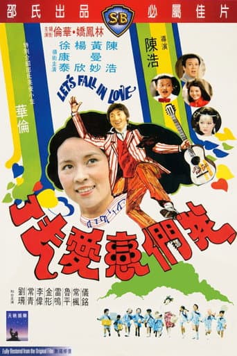 Poster for Let's Fall in Love