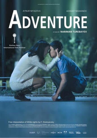 Poster for Adventure