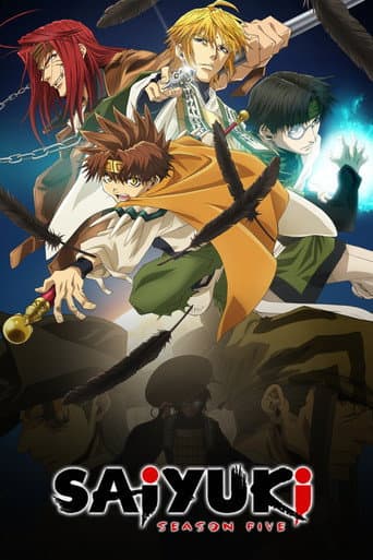 Poster for Saiyuki Reload: Zeroin