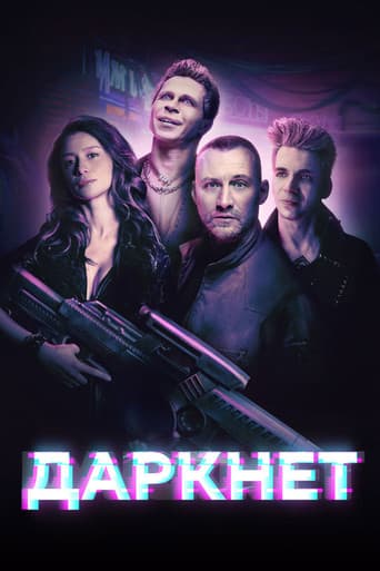Poster for Darknet