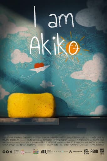 Poster for I am Akiko