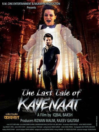 Poster for The Last Tale of Kayenaat