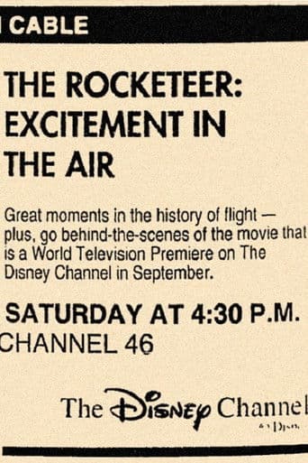 Poster for Rocketeer: Excitement in the Air