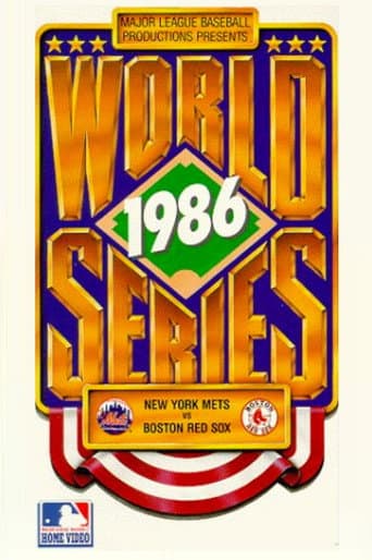 Poster for 1986 New York Mets: The Official World Series Film