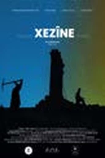 Poster for Treasure (Ewr)