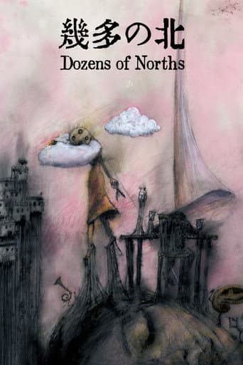 Poster for Dozens of Norths