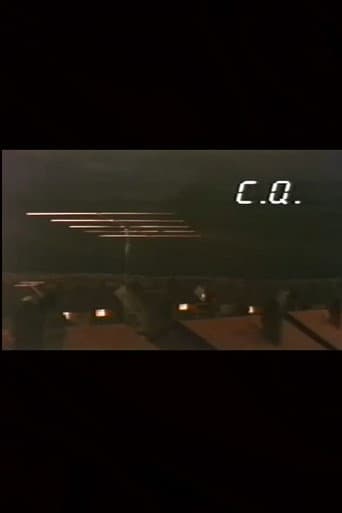 Poster for C.Q.