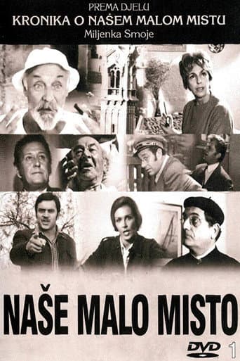 Poster for Season 2