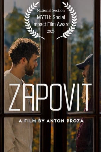 Poster for Zapovit