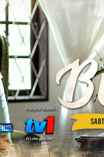 Poster for Sri Bulan