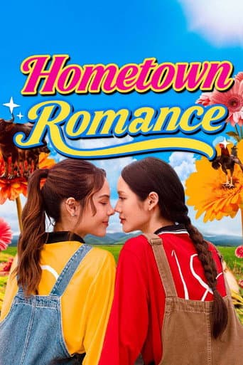 Poster for Hometown Romance