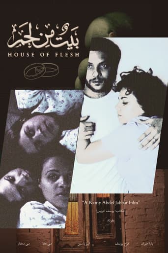Poster for House of Flesh
