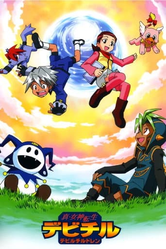 Poster for Shin Megami Tensei: Devil Children