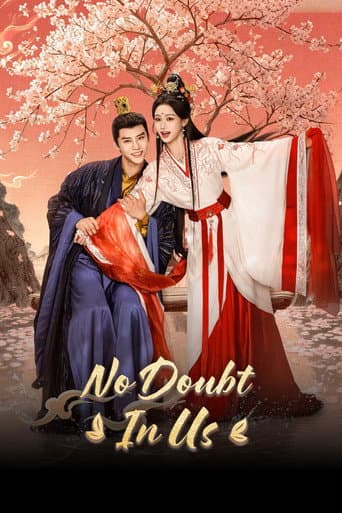 Poster for No Doubt in Us
